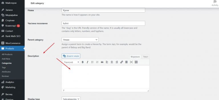 2026 03 11 11 28 51 png