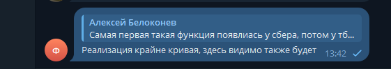 2025 10 10 13 42 11 png