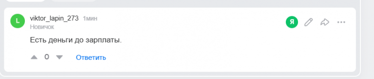 2025 11 23 16 55 03 png