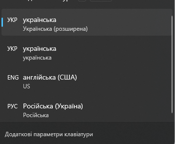 2025 08 19 19 29 32 png