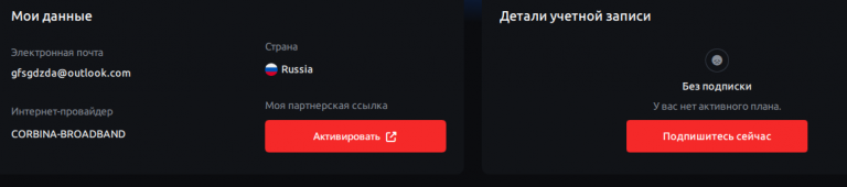 2025 08 30 14 37 11 png