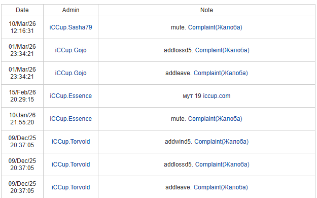 2026 03 23 18 33 29 png