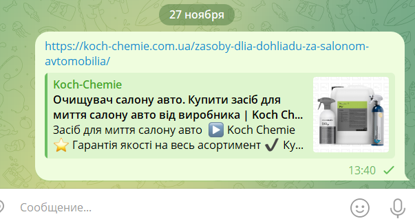 2025 11 27 13 40 52 png