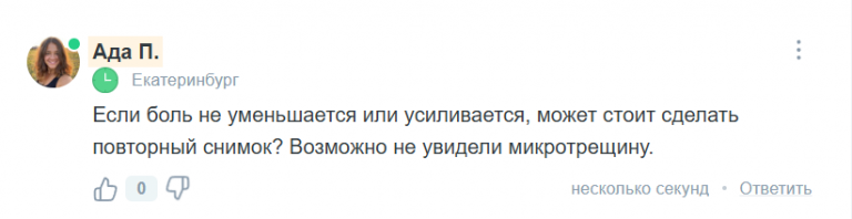 2025 07 15 17 14 44 png
