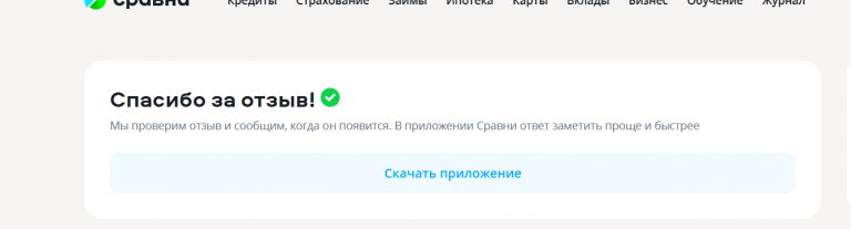 2025 12 18 16 02 47 png