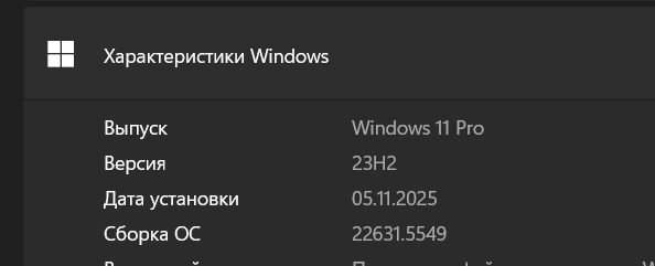 2025 11 16 01 39 16 png