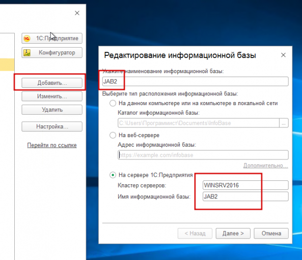 2026 01 13 11 43 41 png