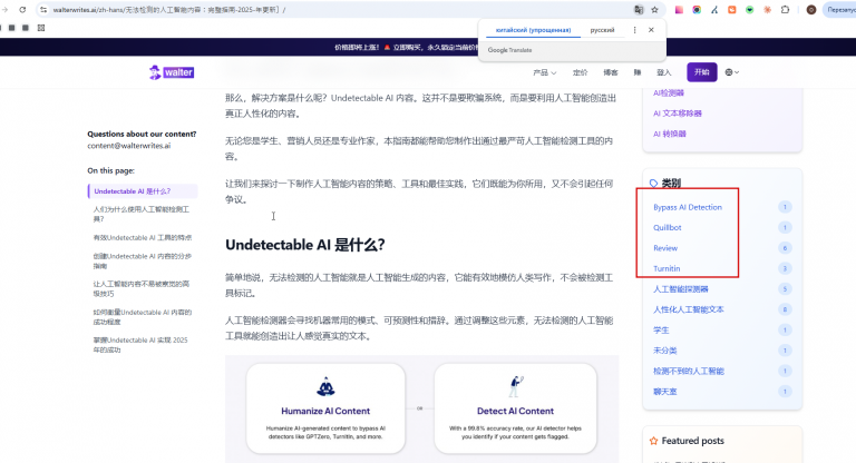 2026 03 17 17 11 37 png