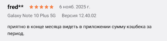 2025 11 06 18 39 15 png