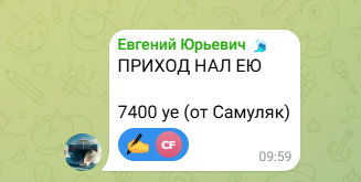 2026 06 04 11 51 51 png