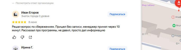 2025 06 12 14 07 46 png