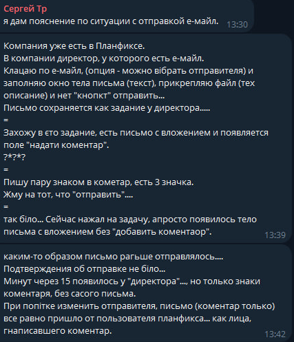 2026 02 11 13 14 15 png