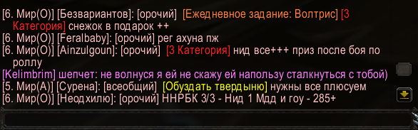 2026 06 29 19 31 06 png