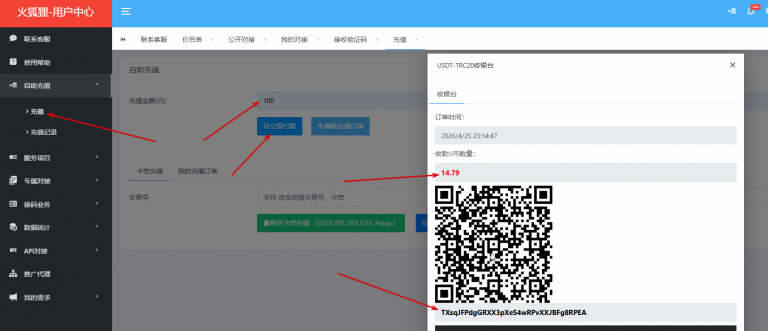 2026 04 25 18 14 52 png