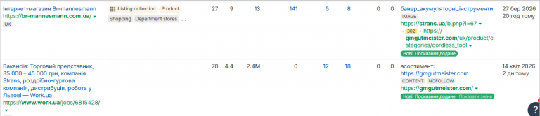 2026 04 17 11 53 06 png