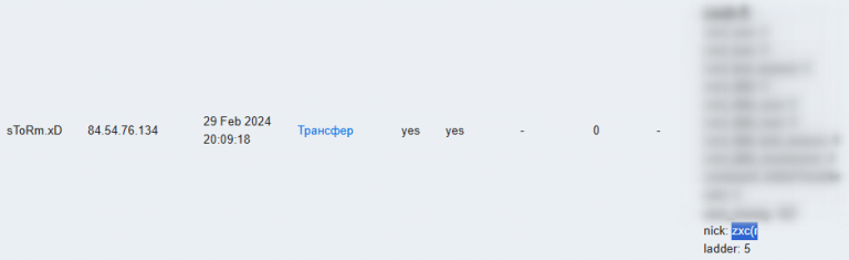 2025 11 30 19 22 42 png