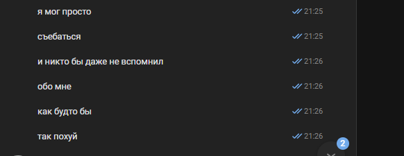 2026 02 19 22 22 36 png