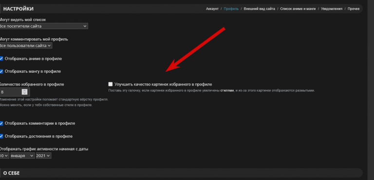 2026 04 08 07 37 15 png