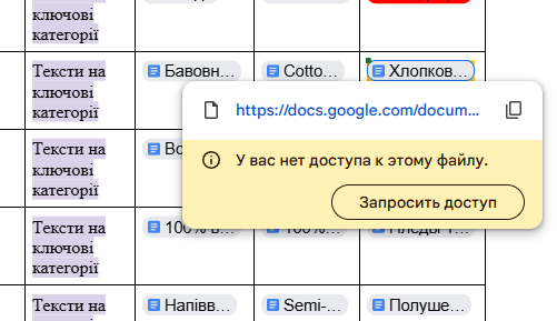 2025 10 15 11 13 25 png