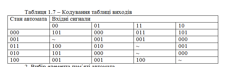 2025 09 14 01 37 27 png