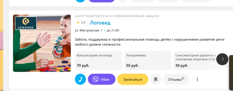 2026 03 18 17 36 40 png