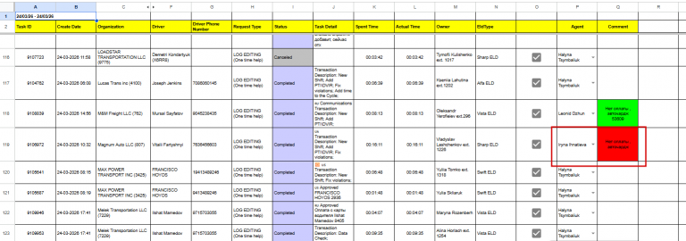 2026 03 26 06 21 37 png