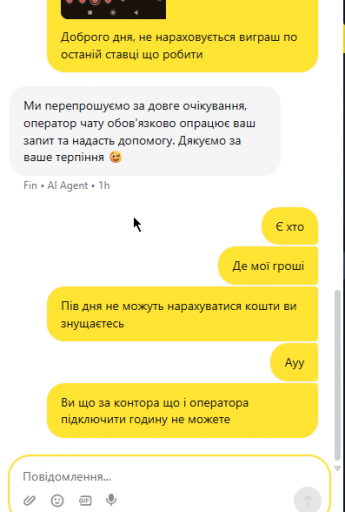 2025 11 27 09 32 04 png