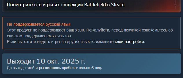 2025 08 24 11 08 45 png