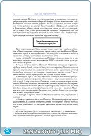 thumb 126294a3e682d80437fc172f8974159a png
