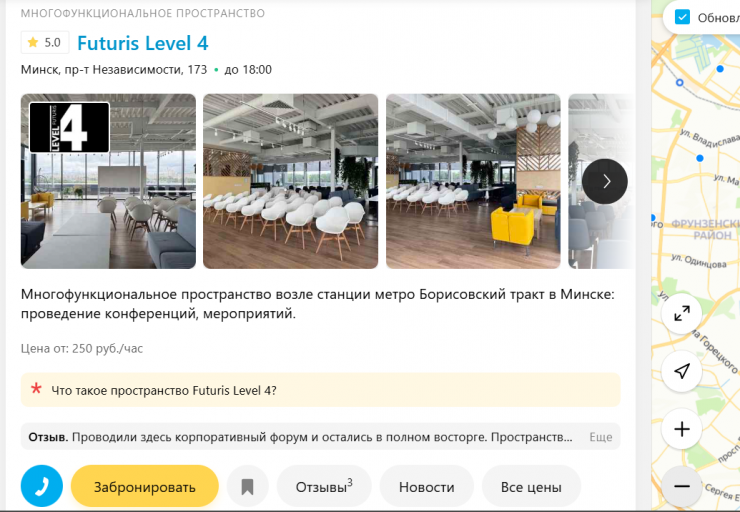 2025 11 17 09 55 23 png