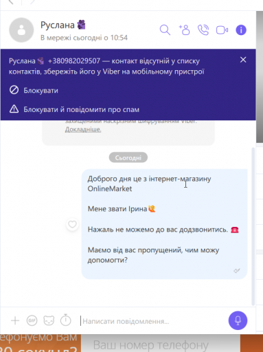 2025 09 13 13 54 26 png