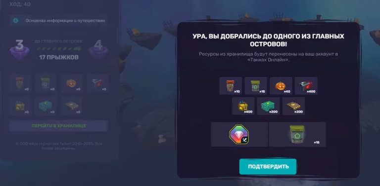 2025 10 25 17 09 31 png