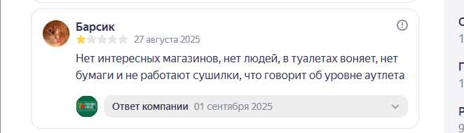 2025 11 05 16 19 09 png