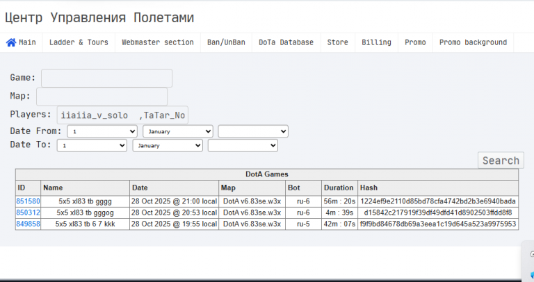 2025 11 01 00 39 43 png