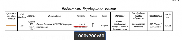 2025 05 27 16 20 51 png