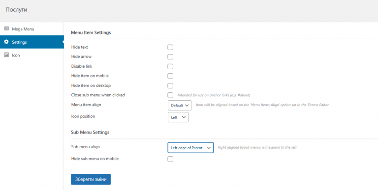 2026 03 27 15 33 27 png