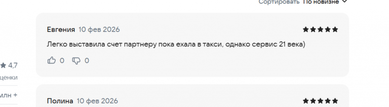 2026 02 10 14 10 10 png