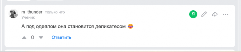 2025 09 12 21 34 19 png
