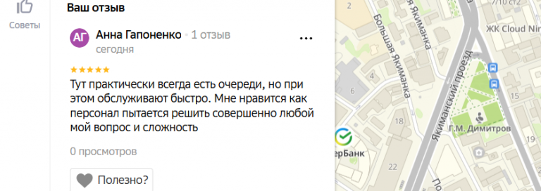 2025 11 08 17 39 35 png