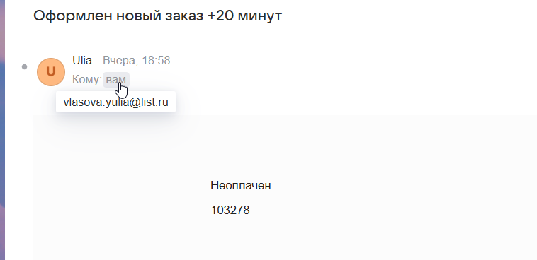 2025 05 25 12 56 15 png