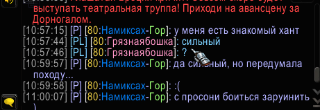 2025 12 25 11 00 35 png