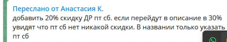 2026 03 11 15 05 54 png