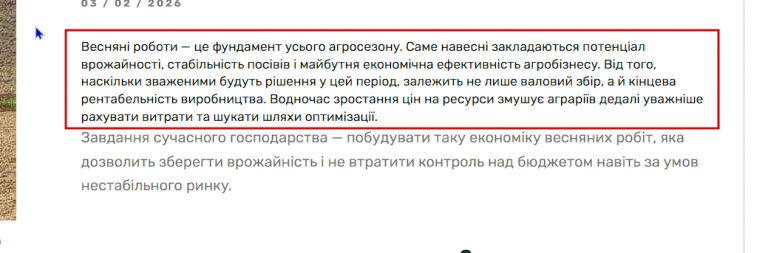 2026 02 04 12 13 34 png