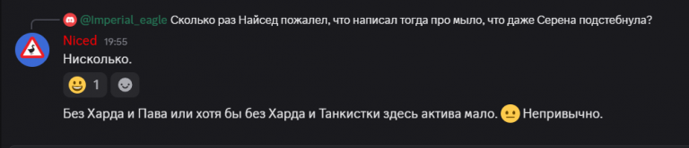 2026 07 28 19 59 17 png