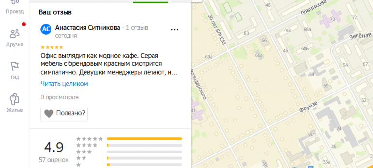 2025 12 21 17 45 26 png