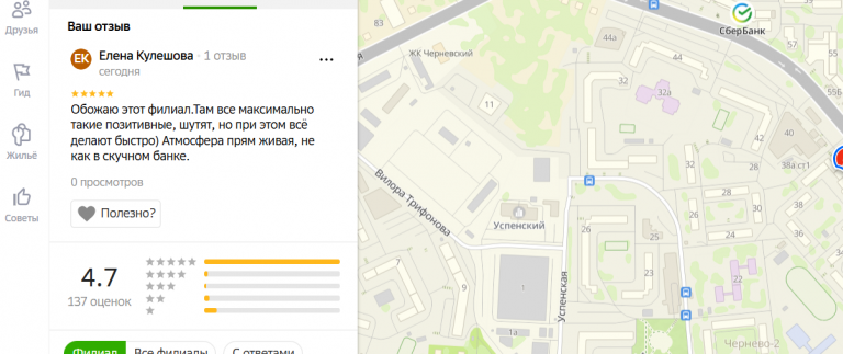 2025 11 04 17 43 09 png