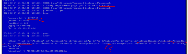 2026 02 09 20 12 50 png