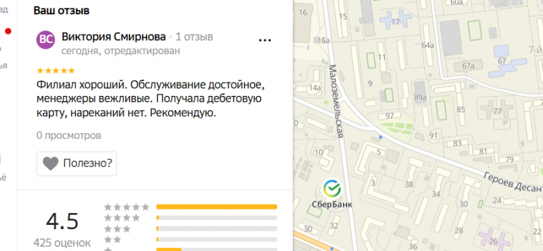 2025 11 22 17 25 57 png