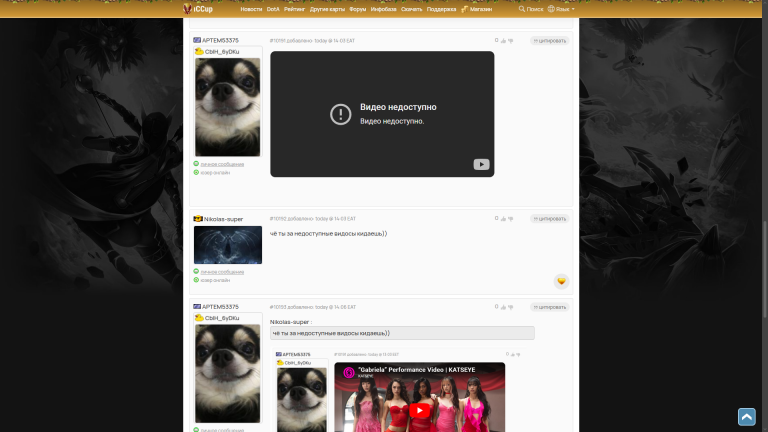 изображение 2026 04 27 130715234 png