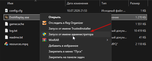 2026 07 10 21 54 55 png